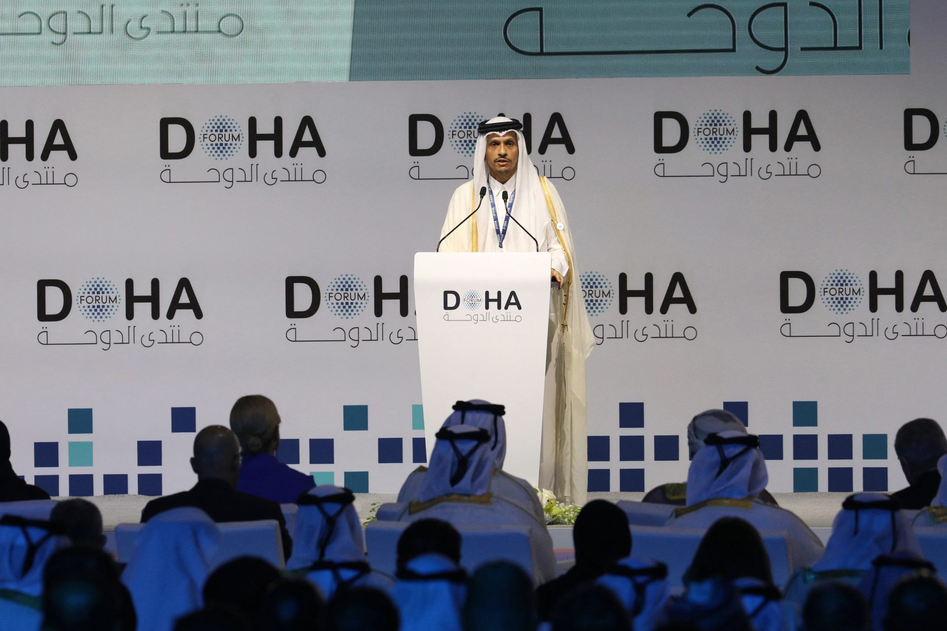 Qatar S Pm Places Gaza Issue At Centre Of Doha Forum In Opening Address Doha News Qatar