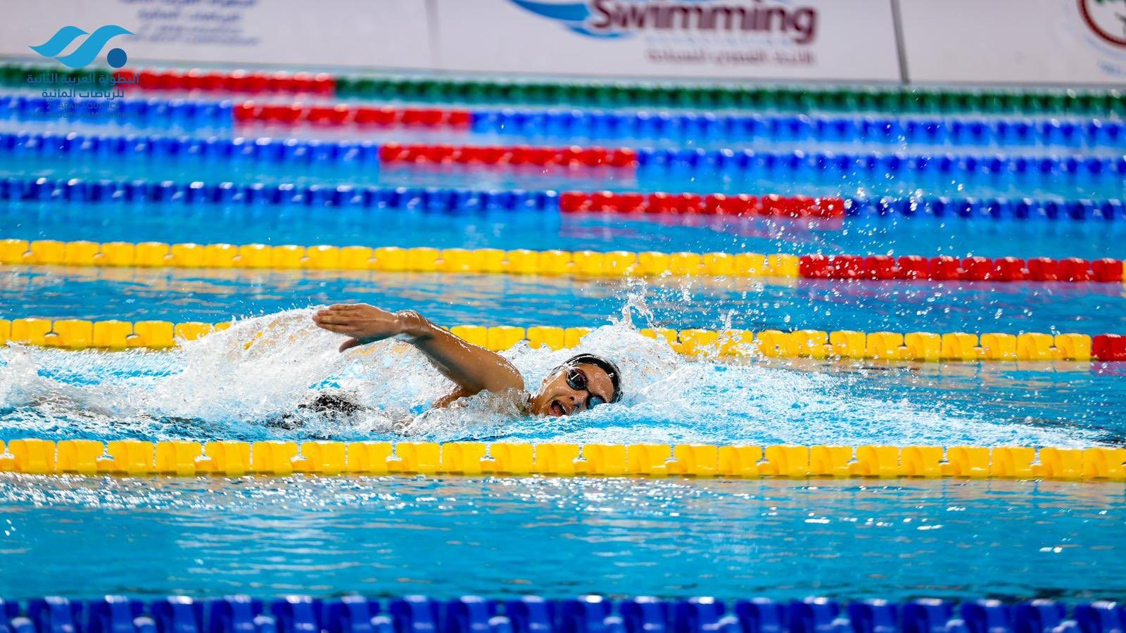 The 2nd Arab Aquatics Age Group Championships get underway in Doha