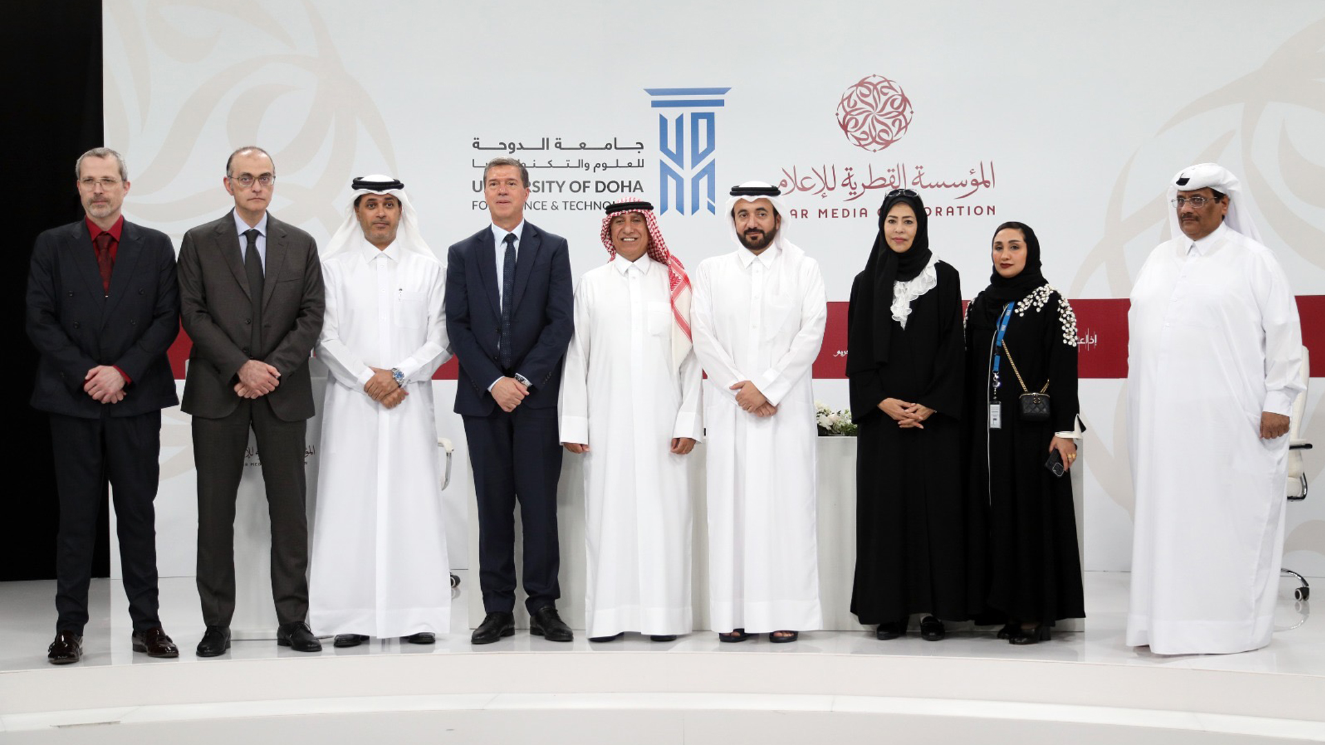 MoU inked by QMC, University of Doha for Science and Technology to bolster Qatar’s media, tech education