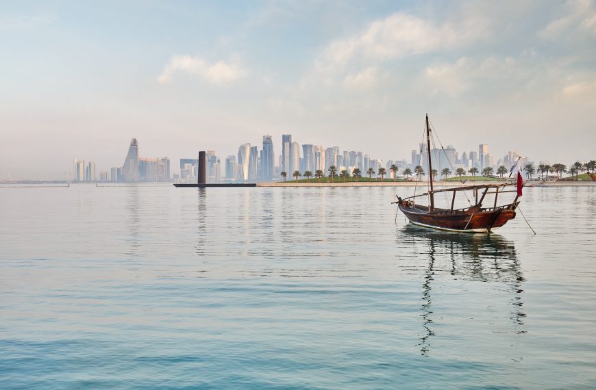 [Qatar Tourism]
