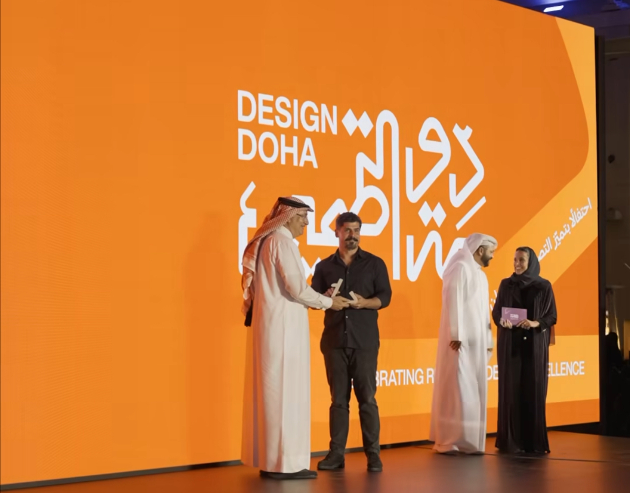 Who are the winners of the Design Doha Prize?