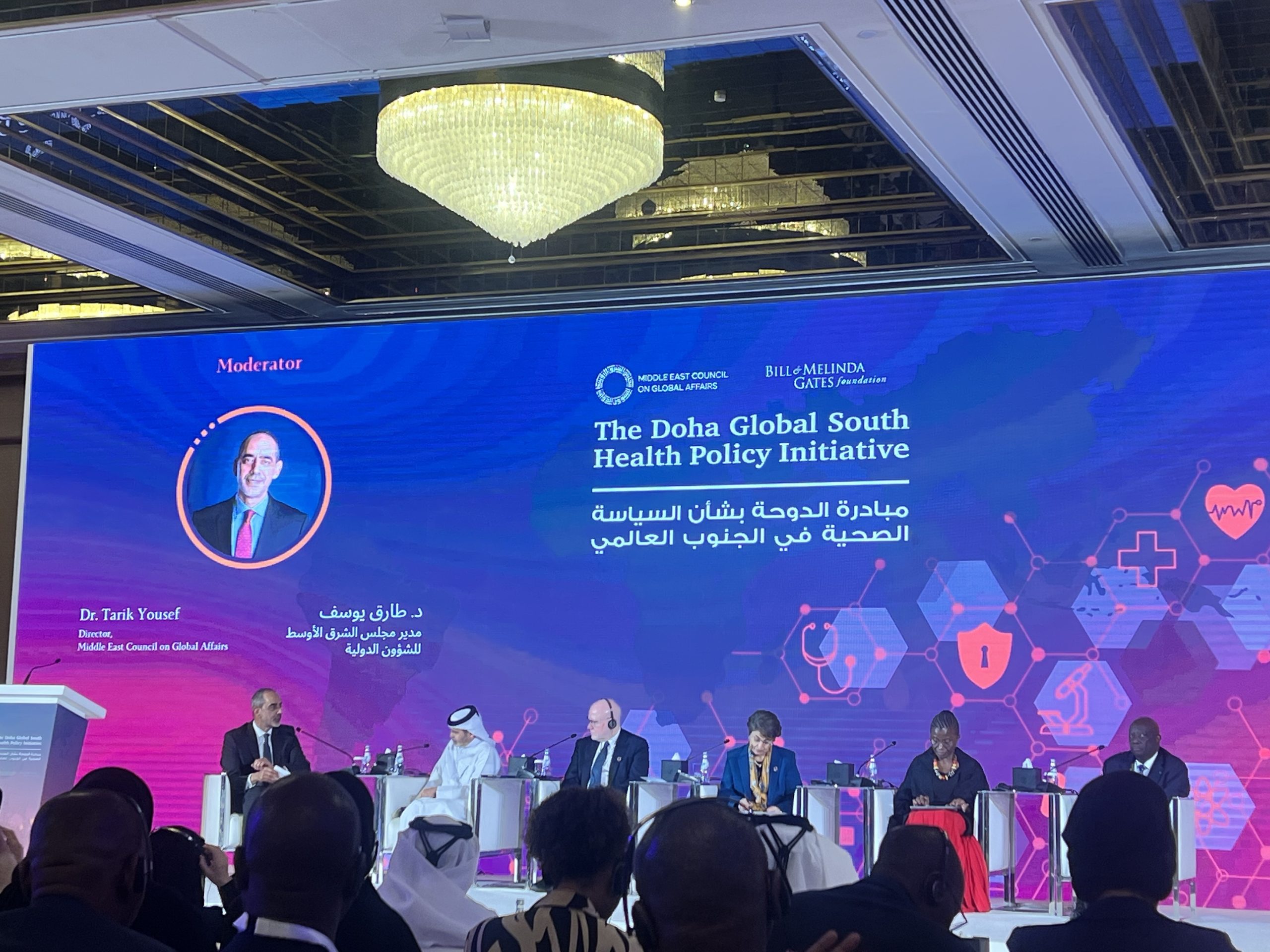 Doha initiative launched to tackle critical health challenges in global south