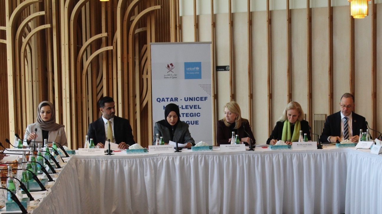 Qatar and UNICEF hold dialogue on offering education to out-of-school children