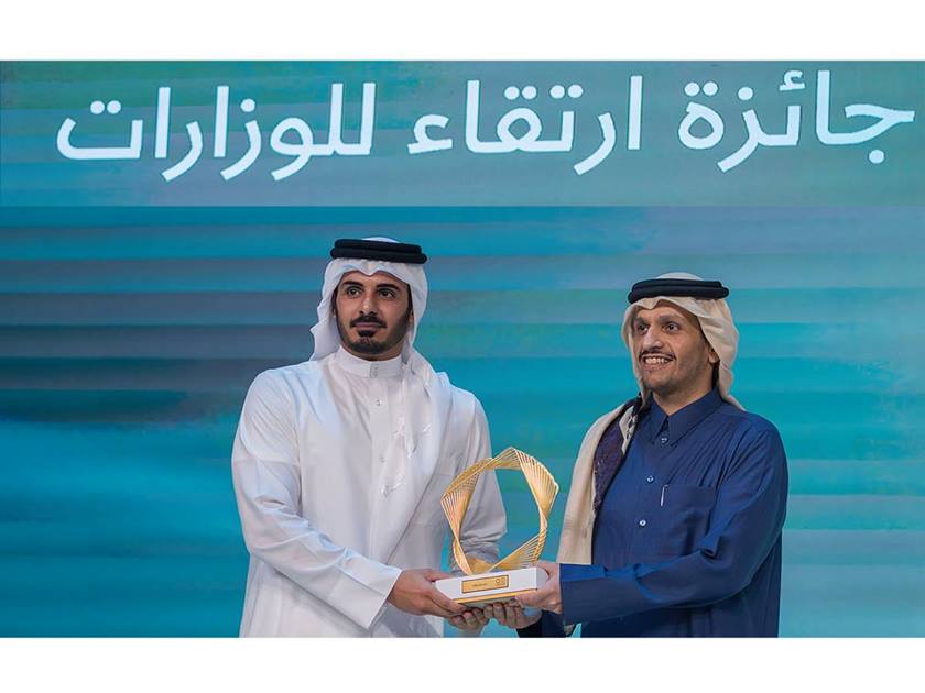 National ministries, gov agencies honoured in first-ever Qatar Government Excellence Awards