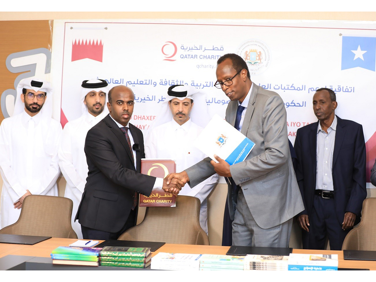 Qatar Charity inks new agreement to strengthen Somalia’s public libraries