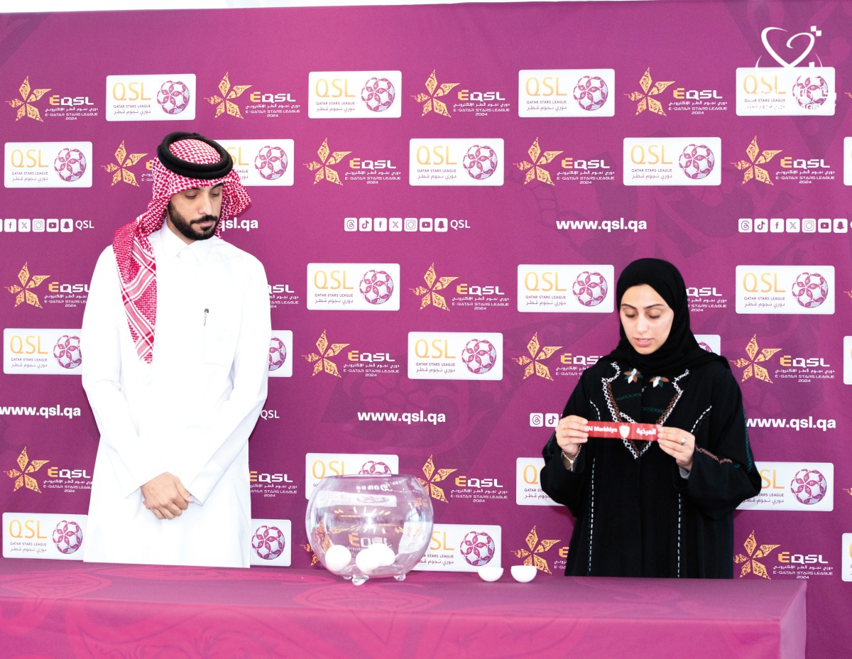 Electronic Qatar Stars League to kick off this month 