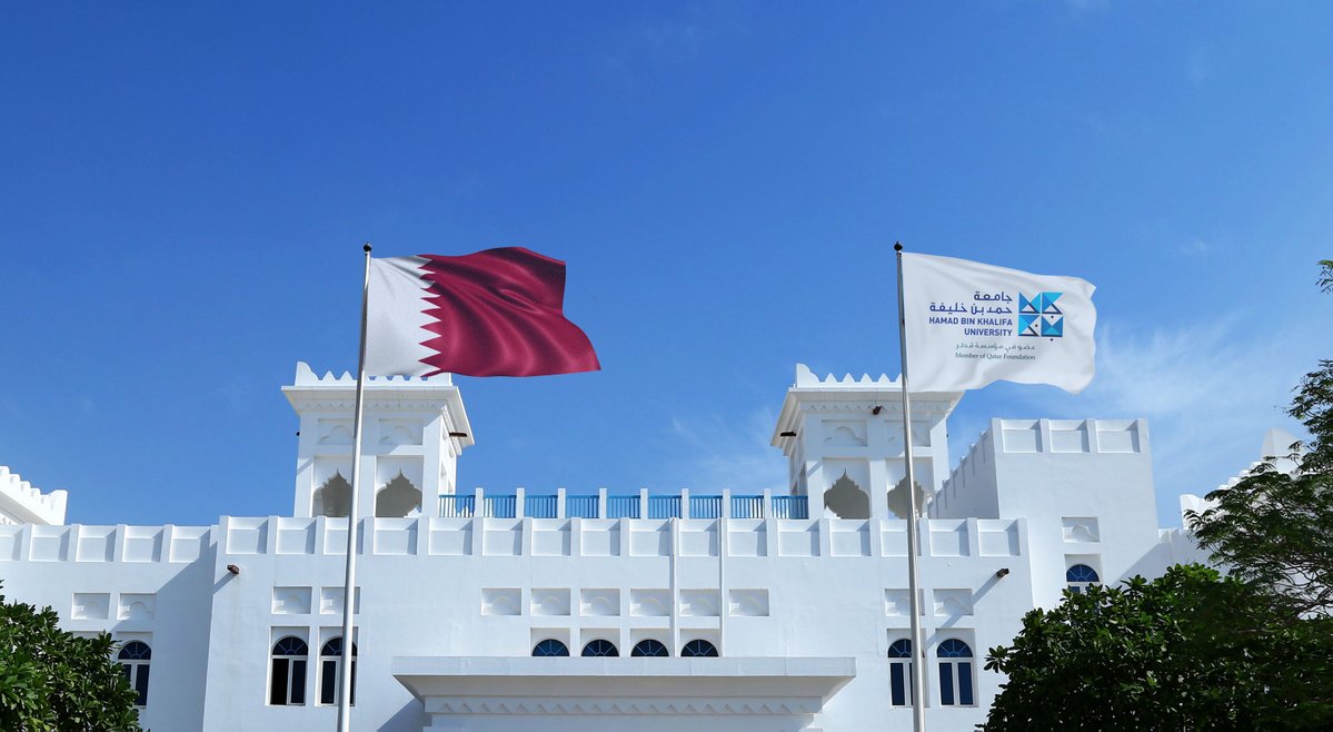 Qatar’s Hamad Bin Khalifa University to offer Undergraduate Engineering courses  