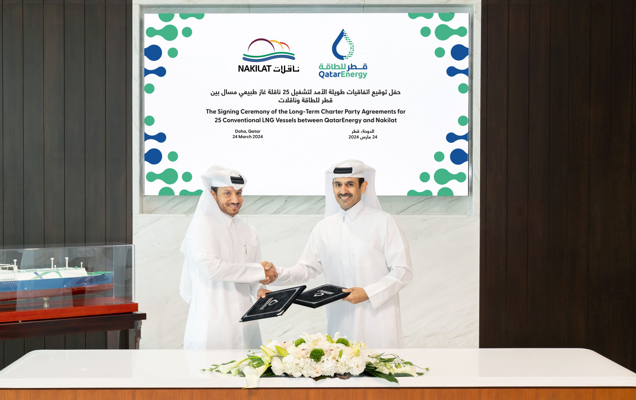QatarEnergy, Nakilat enter time charter agreements to operate 25 LNG vessels