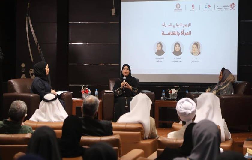 Qatar’s Ministry of Culture honours women in art ahead of International Women’s Day