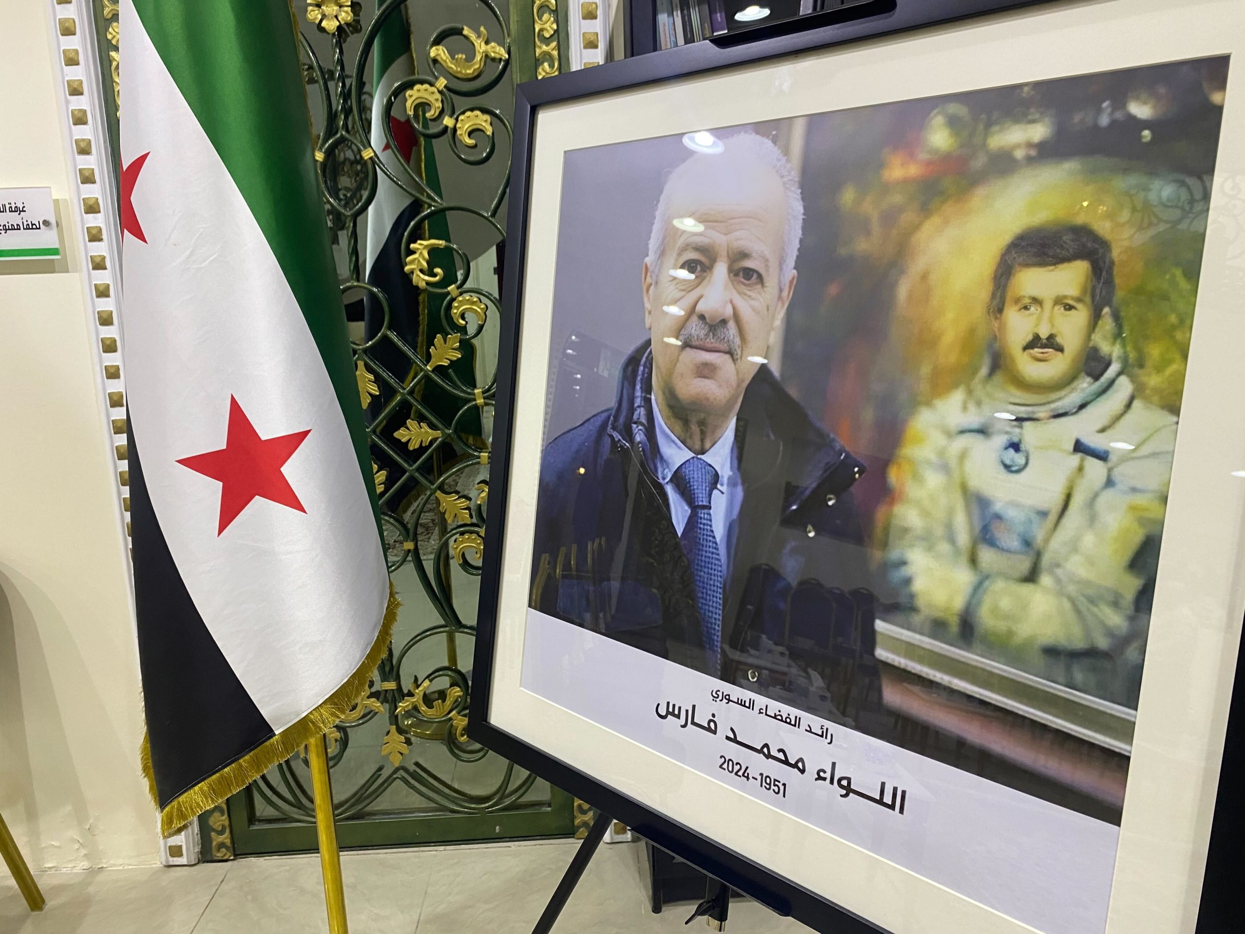‘A loss for all Arabs’: Syria’s embassy in Qatar holds funeral for Muhammed Faris, Syrian astronaut and Assad critic