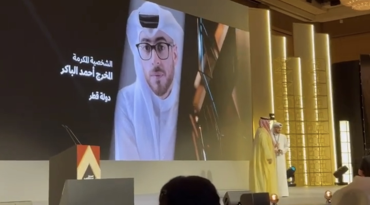 Qatar’s Ahmed Al Baker wins award at fourth Gulf Film Festival in Riyadh