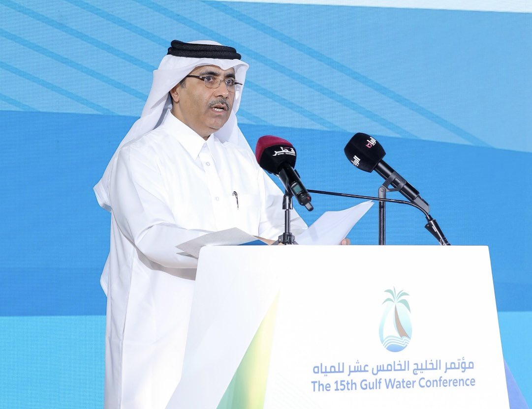 The 15th Gulf Water Conference in Qatar focuses on technological advancements in water management