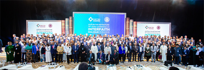 Exploring family, faith and conflict: 15th Doha Conference on Interfaith Dialogue begins May 7