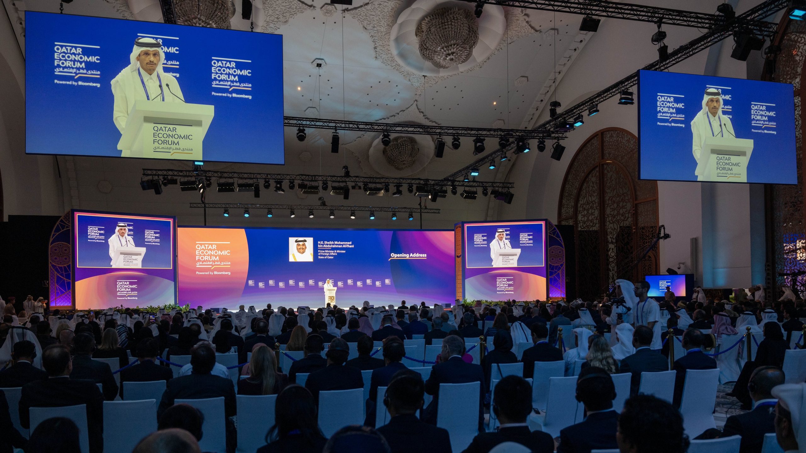 Qatar’s PM announces launch of Fanar AI project in opening address at Qatar Economic Forum 2024