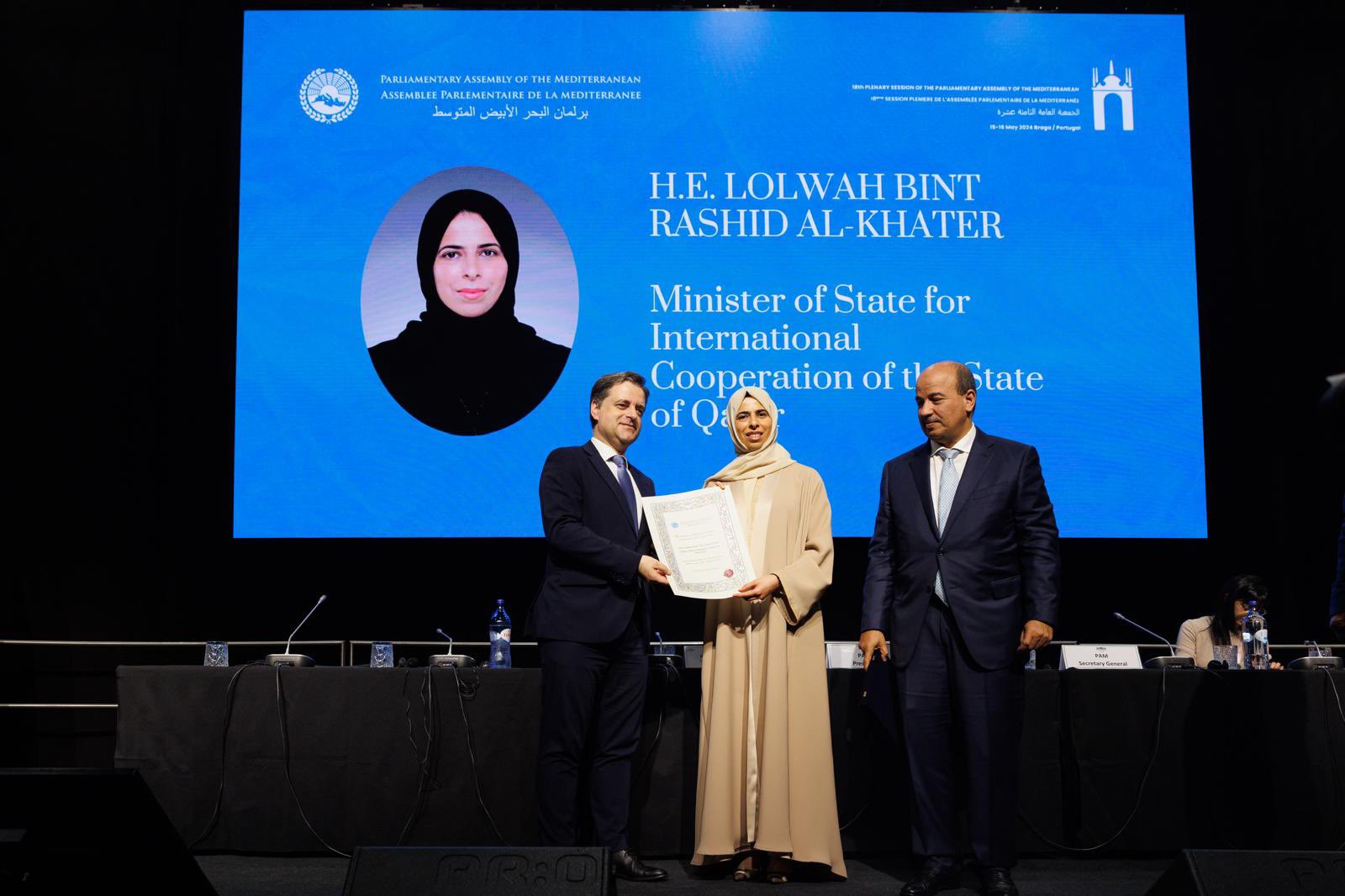 Qatar’s Lolwah Al Khater awarded ‘Champion of Humanitarian Diplomacy’
