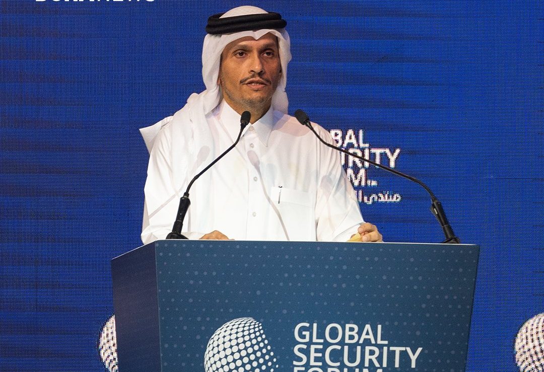 Qatar’s PM opens Global Security Forum with address on Gaza crisis