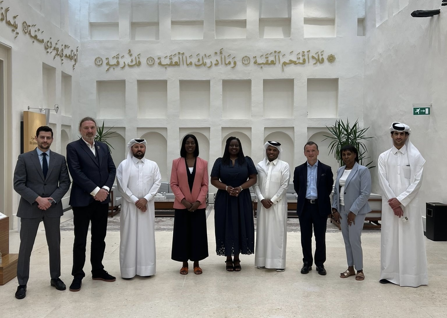 British MPs tour Msheireb Museums’ Bin Jelmood House