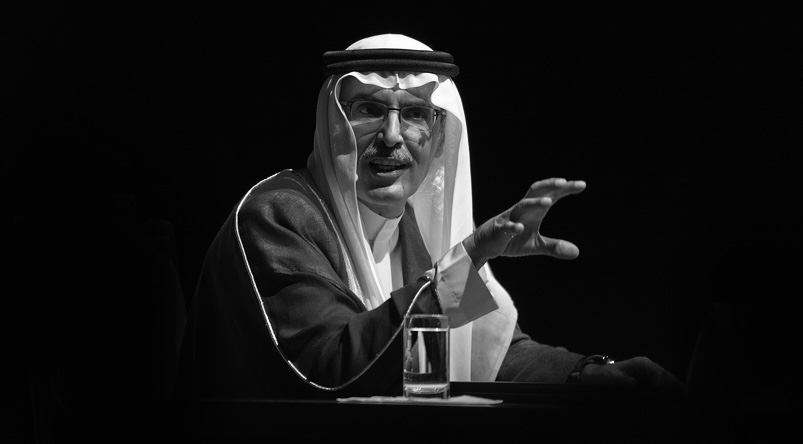 Qatari Culture Ministry mourns death of Saudi Arabia’s poet Prince