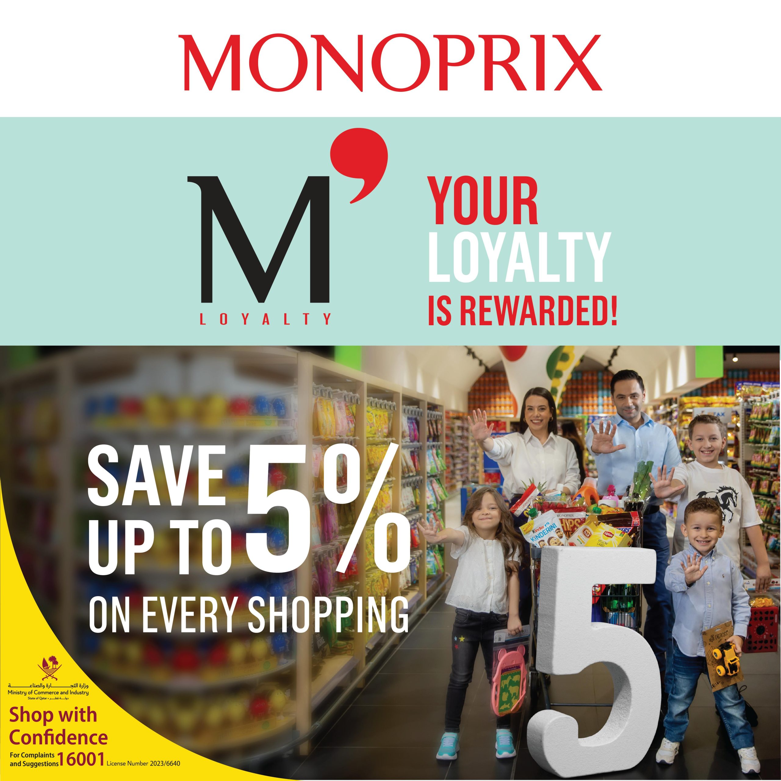 Shop More, Earn More: Monoprix Qatar Launches M’ Loyalty Cashback Program!