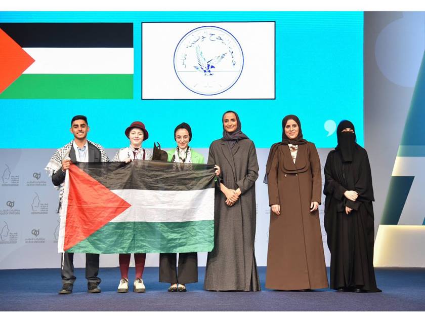Palestinian university wins first place in debating championship 