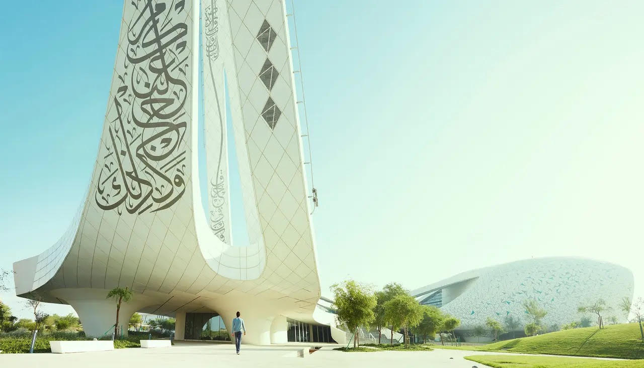 Celebrating Qatar’s architectural fusion through heritage, innovation, and Islamic Middle Eastern influence