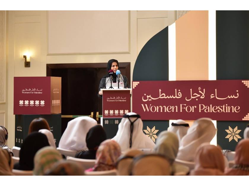 Palestinian women and children are icons of resilience and strength, says Qatar’s Al Khater