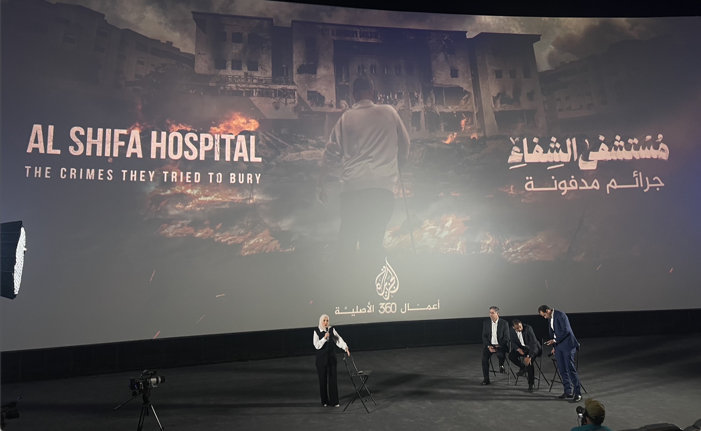 ‘Crimes they tried to bury’: Al Jazeera 360 screens documentary on Gaza’s Shifa Hospital raid