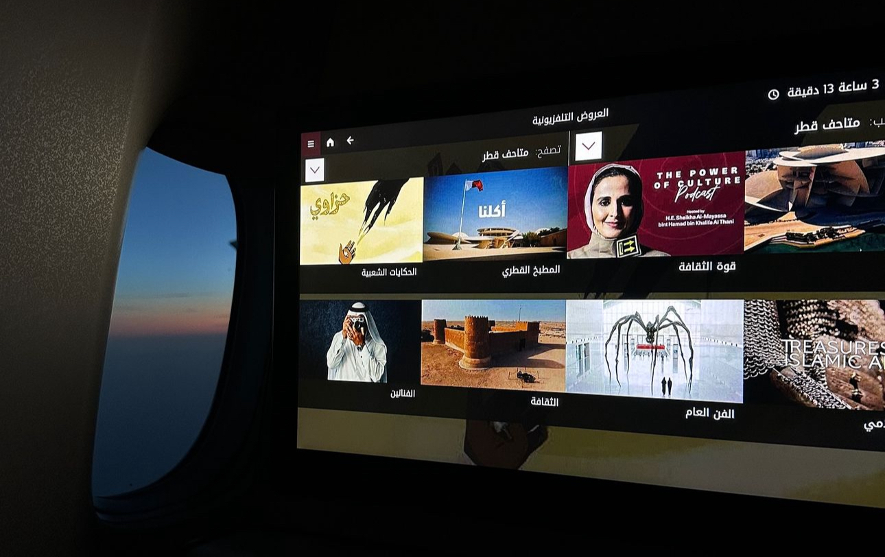 Qatar Museums Channel to take flight on Qatar Airways’ Oryx One entertainment system
