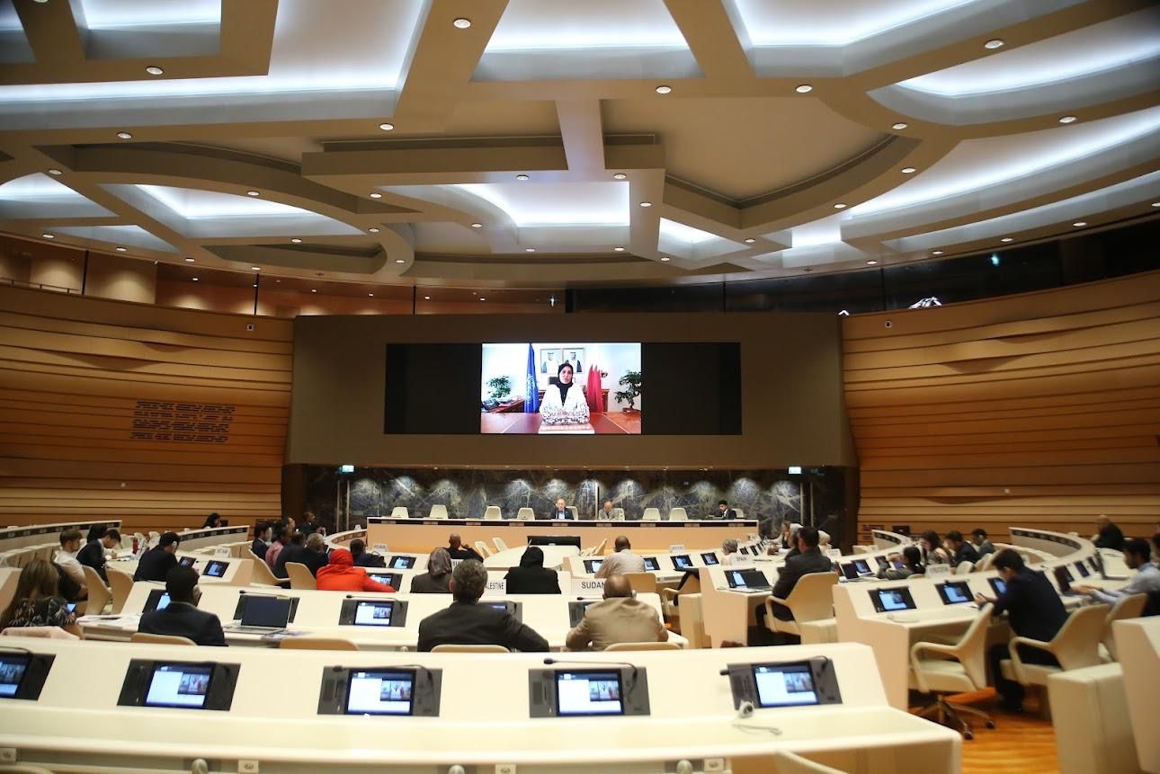 International Sustainability Conference kicks off in Geneva