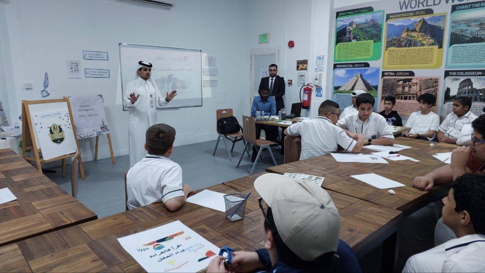 Qatar Publishers & Distributors Forum launches second summer reading camp – Doha News