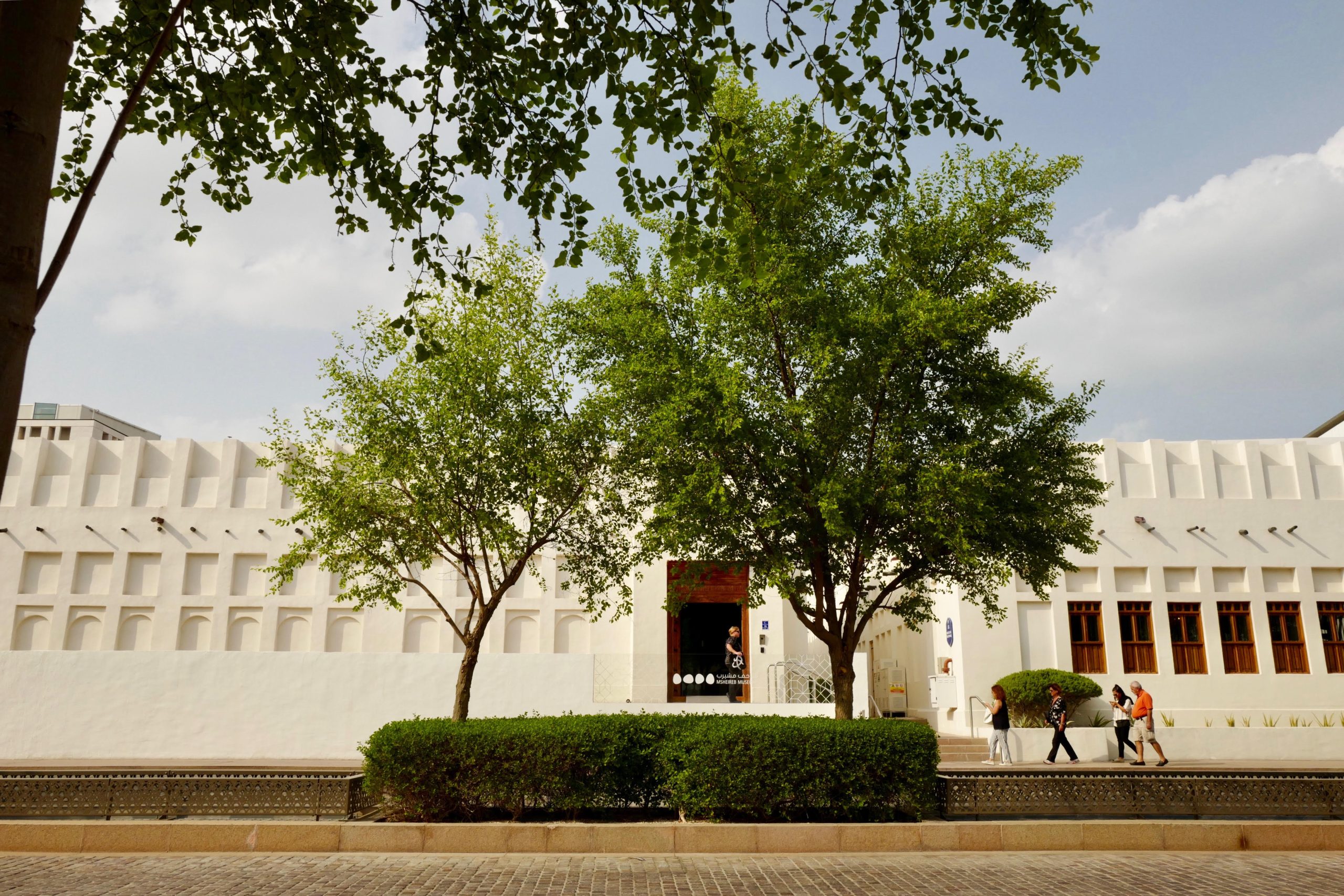 Msheireb Museums honours International Day for the Remembrance of the Slave Trade