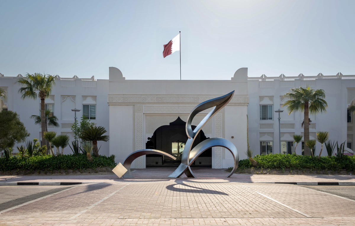 Qatar Museums reveals new ‘Infinity Love’ sculpture in honour of Sheikha Moza