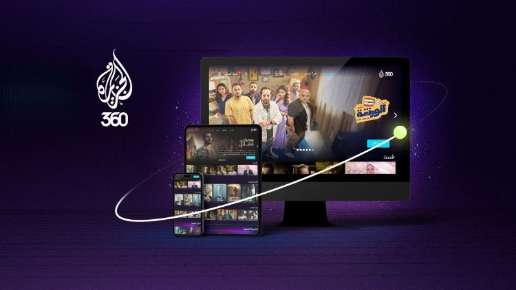 Breaking free from media restrictions: Al Jazeera launches AJ360 platform