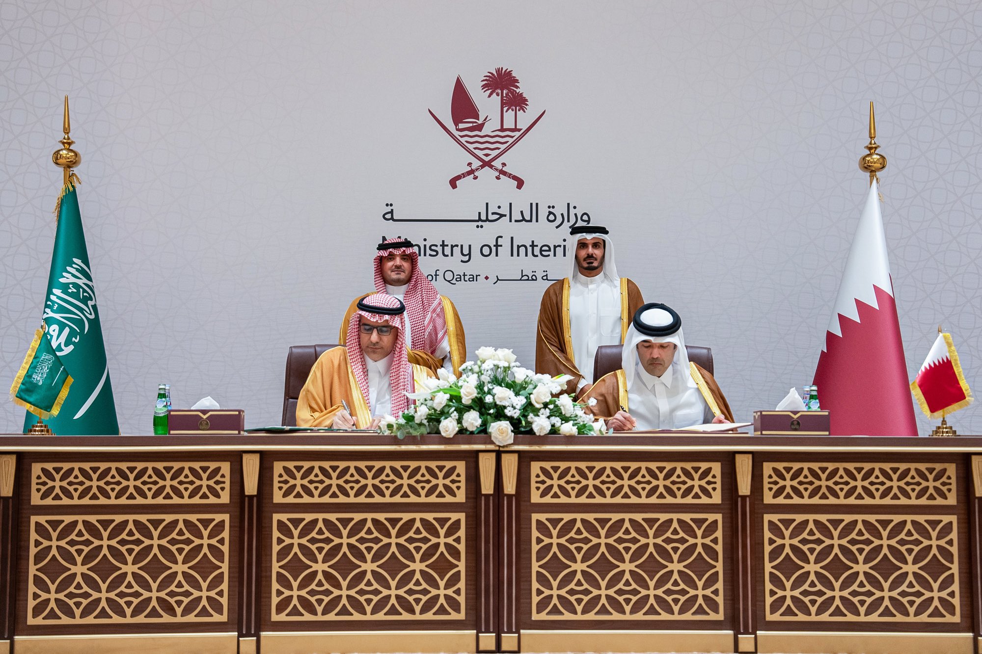 Qatar and Saudi Arabia sign MoU for training and research cooperation