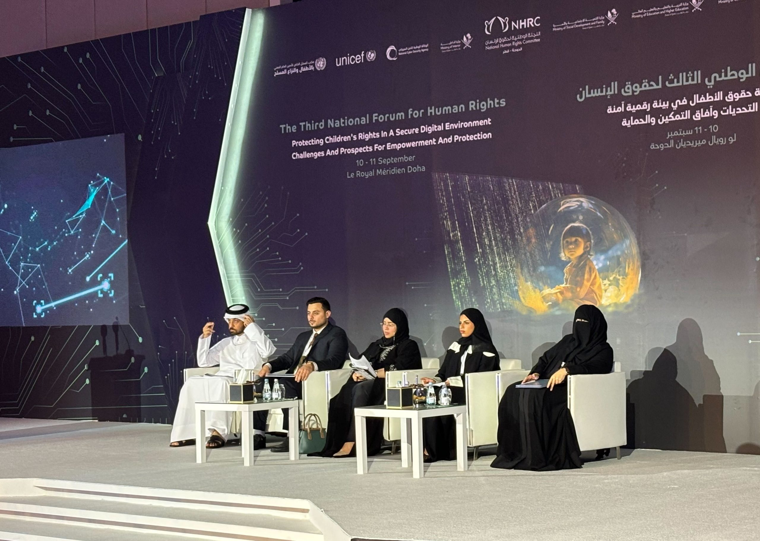 Qatar-NASA launch mission to research water security amid climate change concerns