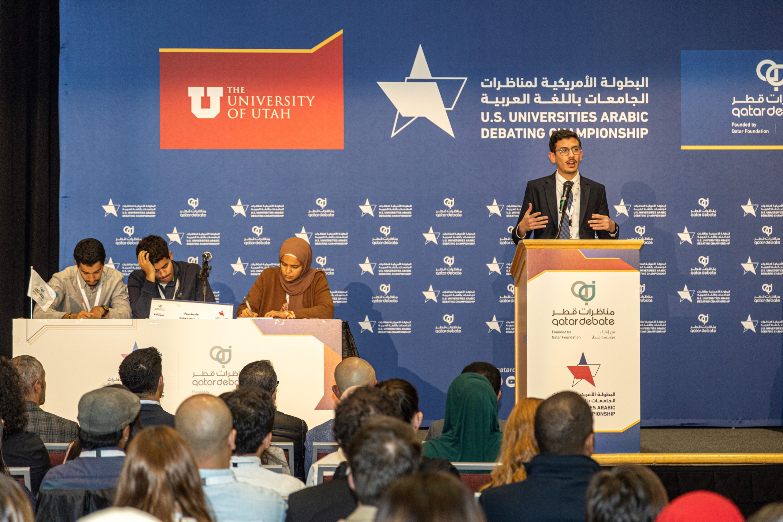 U.S. Arabic Debate Championship returns to New York City for its fifth year, uniting top universities to discuss critical global issues