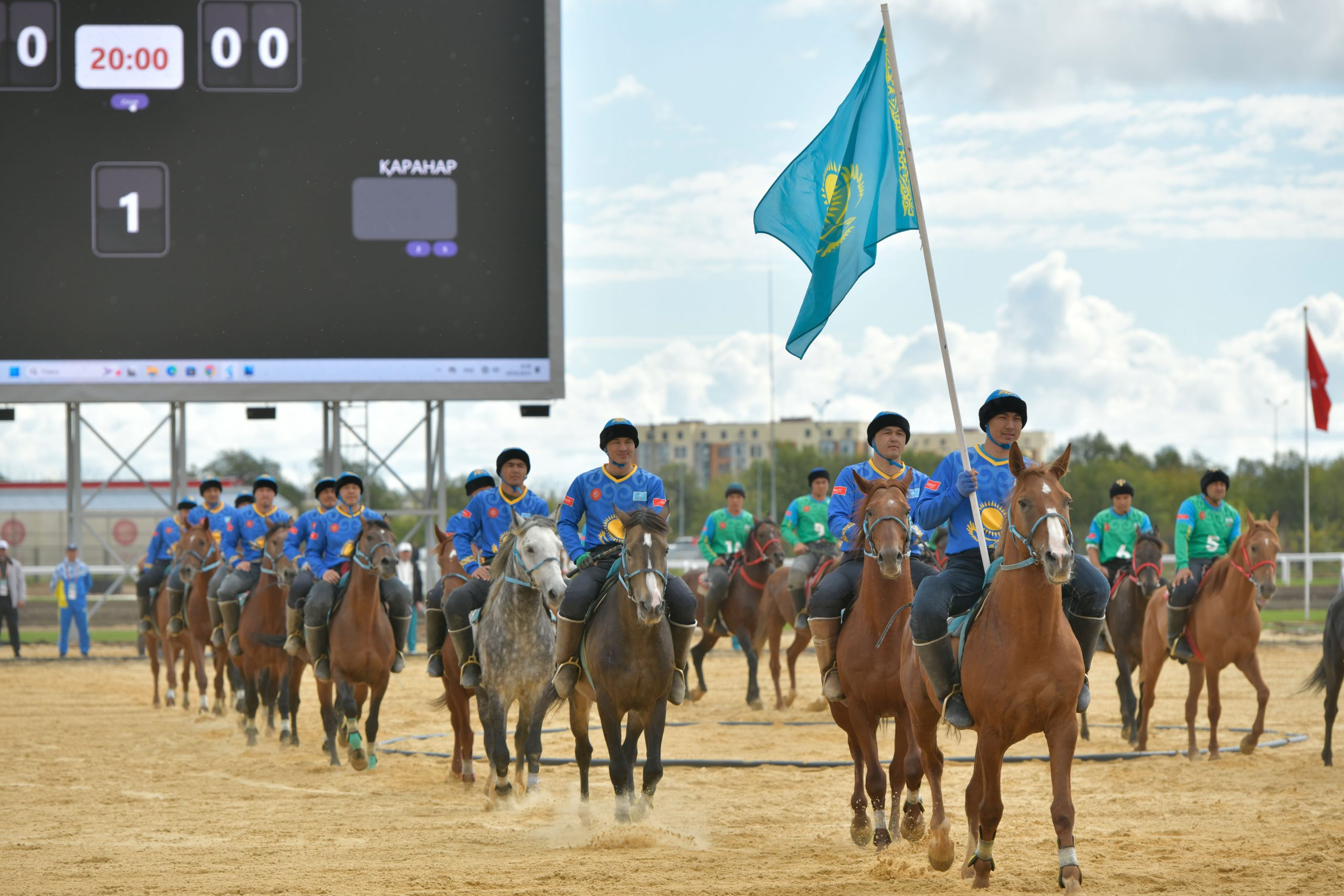 World Nomad Games: a celebration of Turkic unity