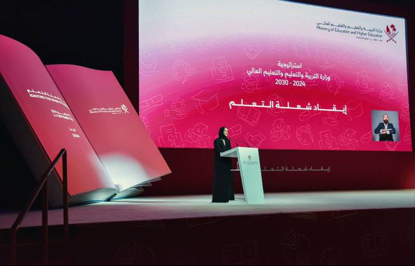 MOEHE launches 2024-2030 Strategy at QNCC