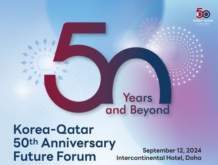 From distant countries to remarkable friendships: Qatar and South Korea reflect on five decades of strong ties