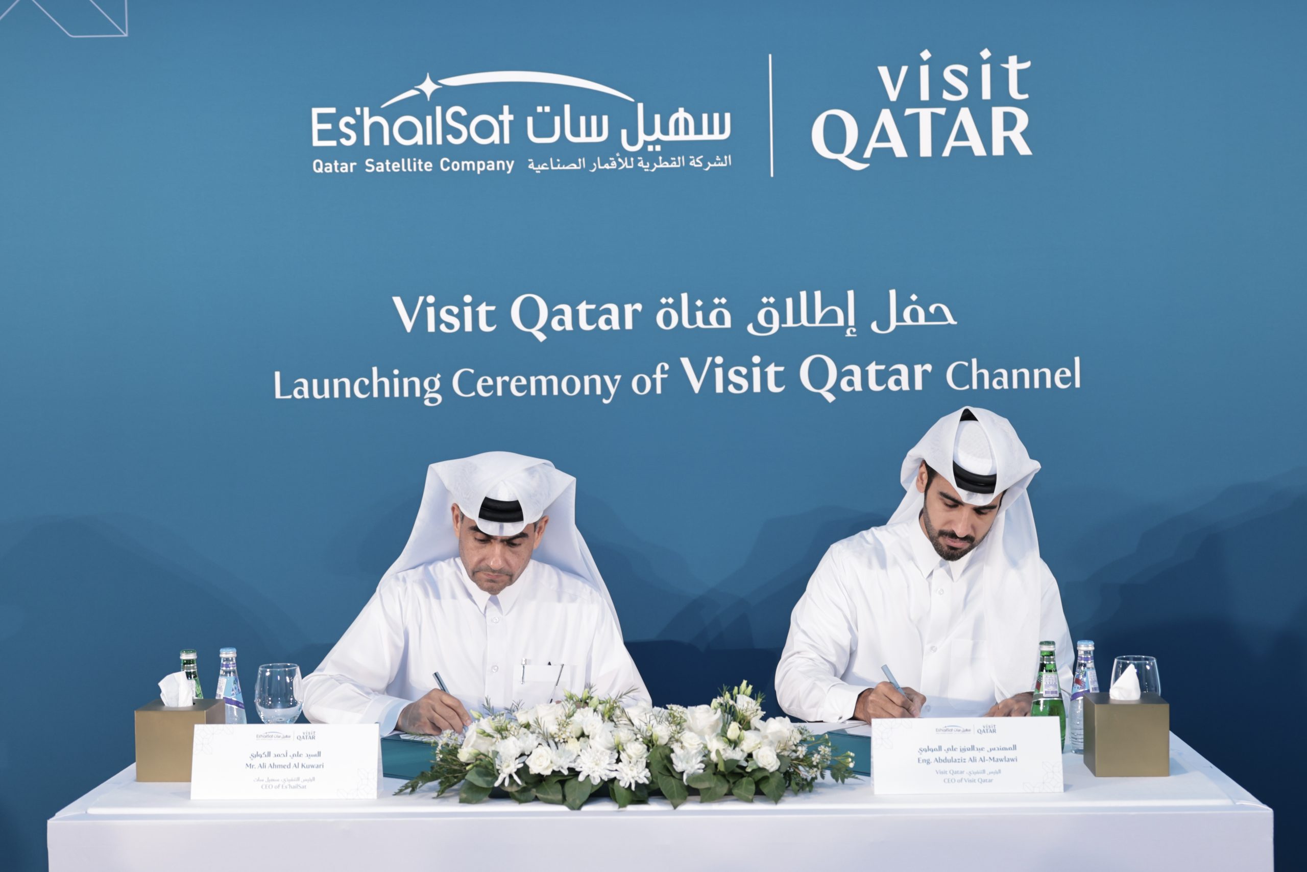 Visit Qatar TV channel launched in partnership with Es’hailsat