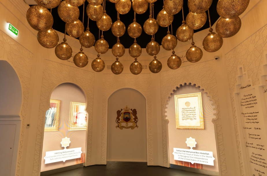 Dar Al Maghreb Pavilion opens at MIA Park