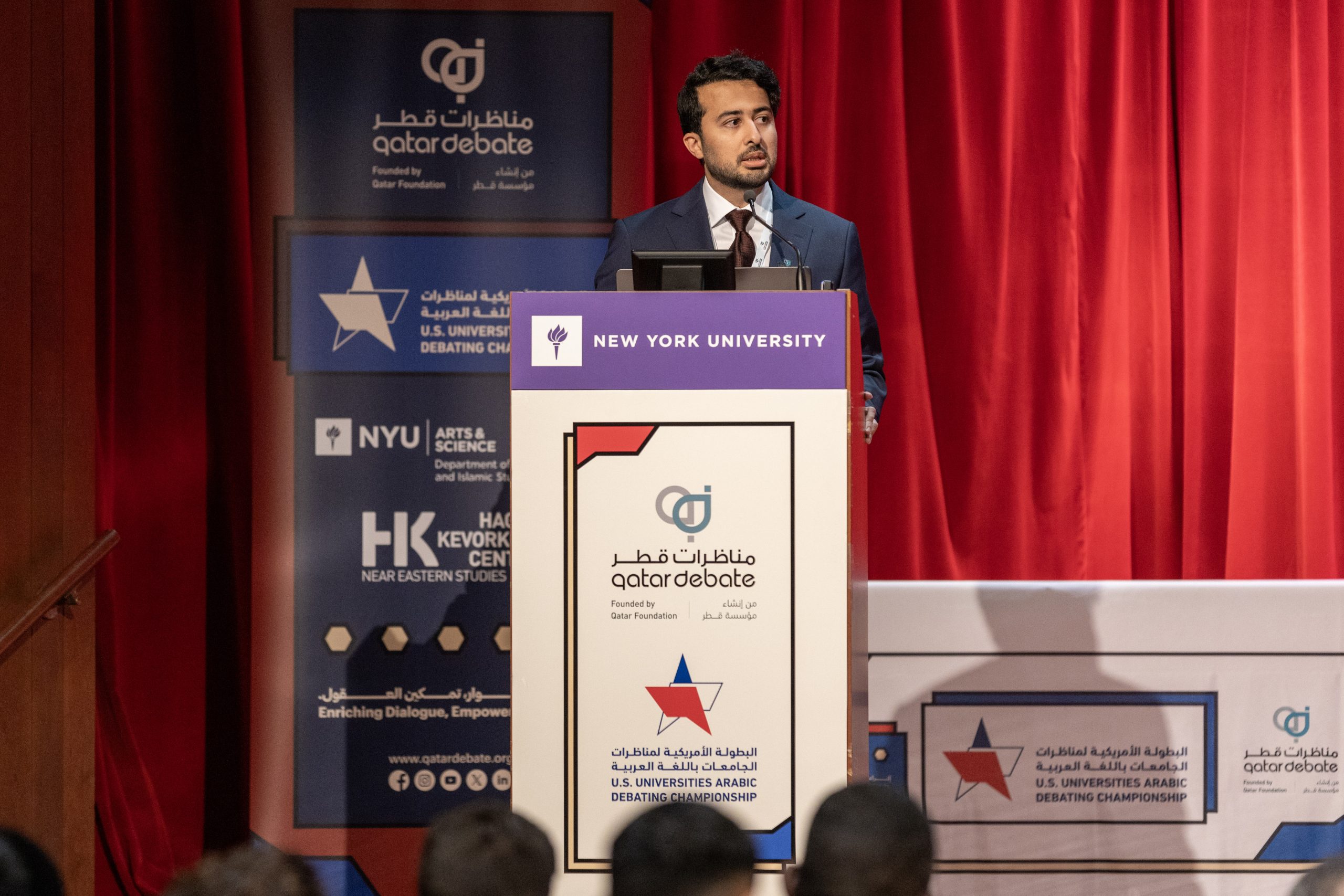 QatarDebate hosts 5th U.S. Arabic Debating Championship, launches ‘Debaters for Change’ at UN Summit