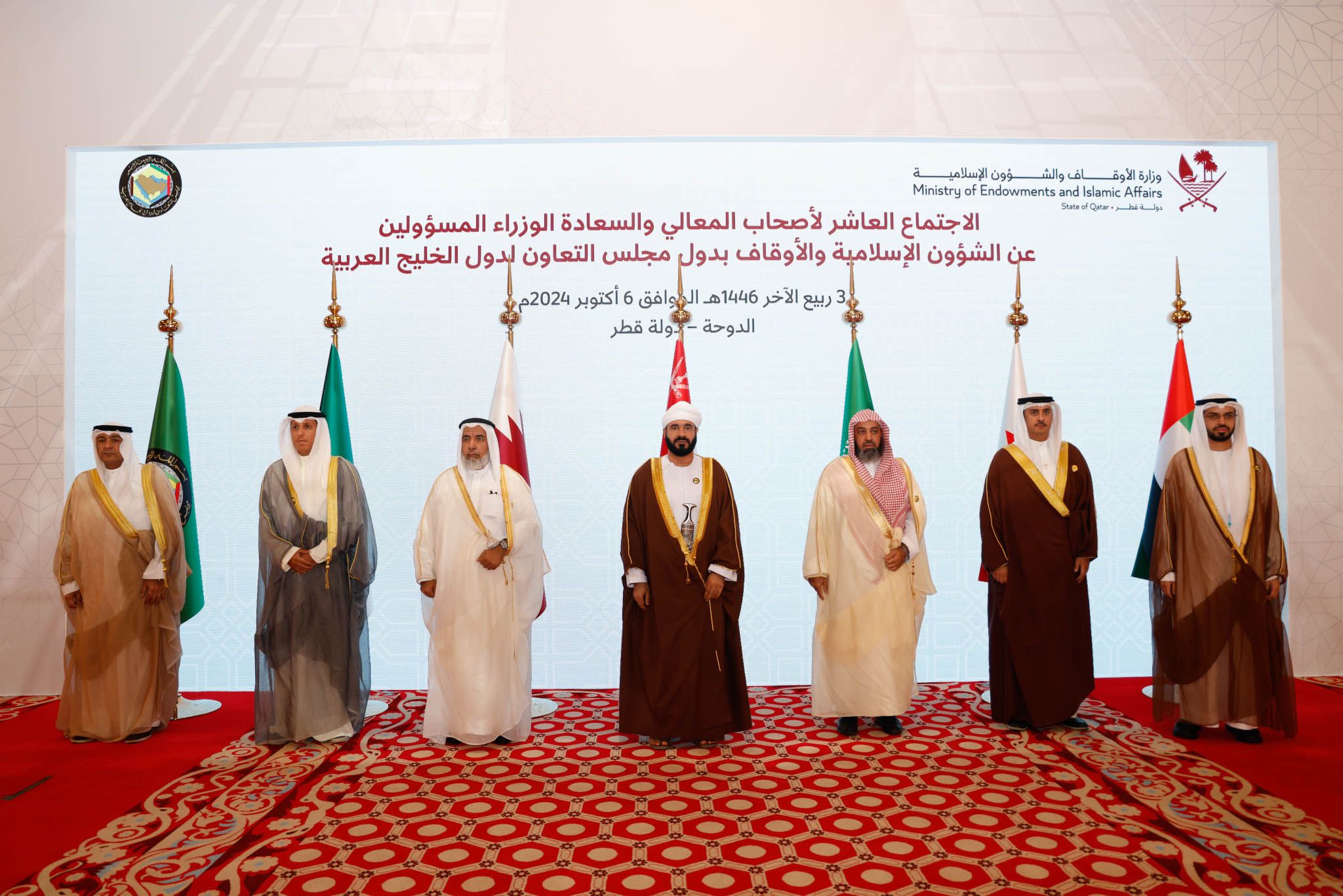 GCC Ministers of Islamic Affairs condemn Israel’s attacks on Palestine