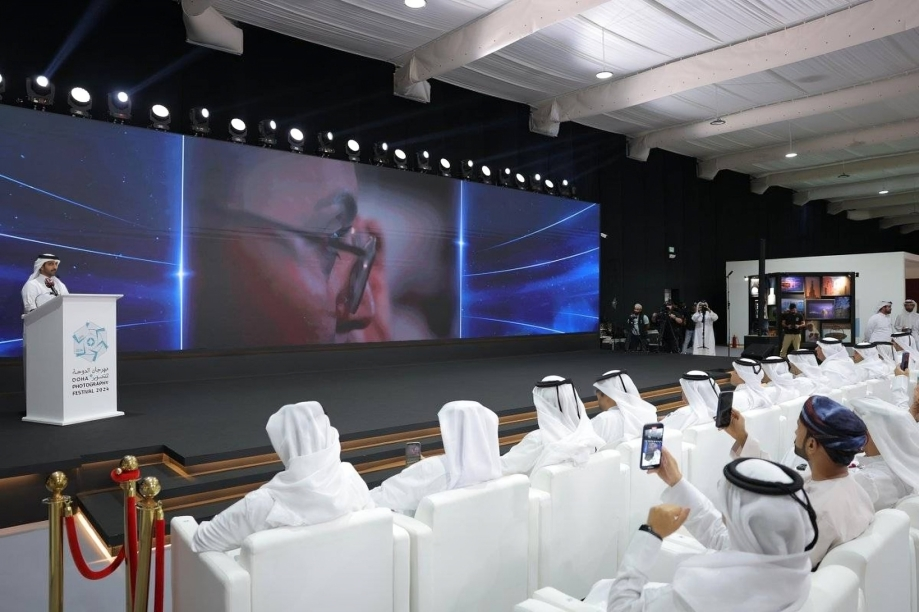 Doha Photography Award offers over QAR 2 million in prizes