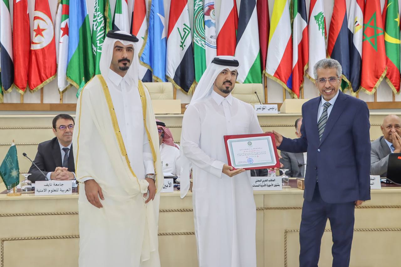 Qatar wins second place for excellence in drug control cooperation