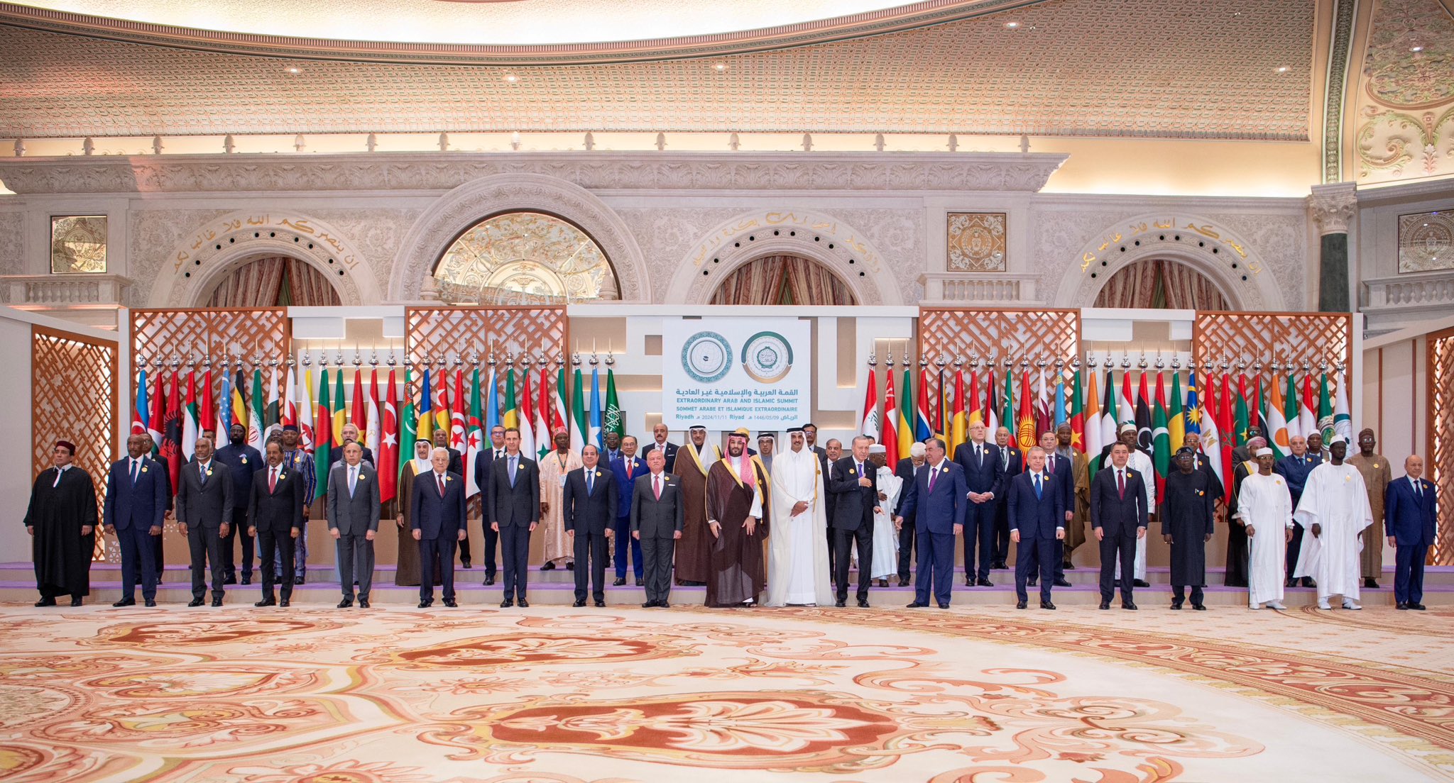 Arab-Islamic Summit in Riyadh calls for arms embargo on Israel