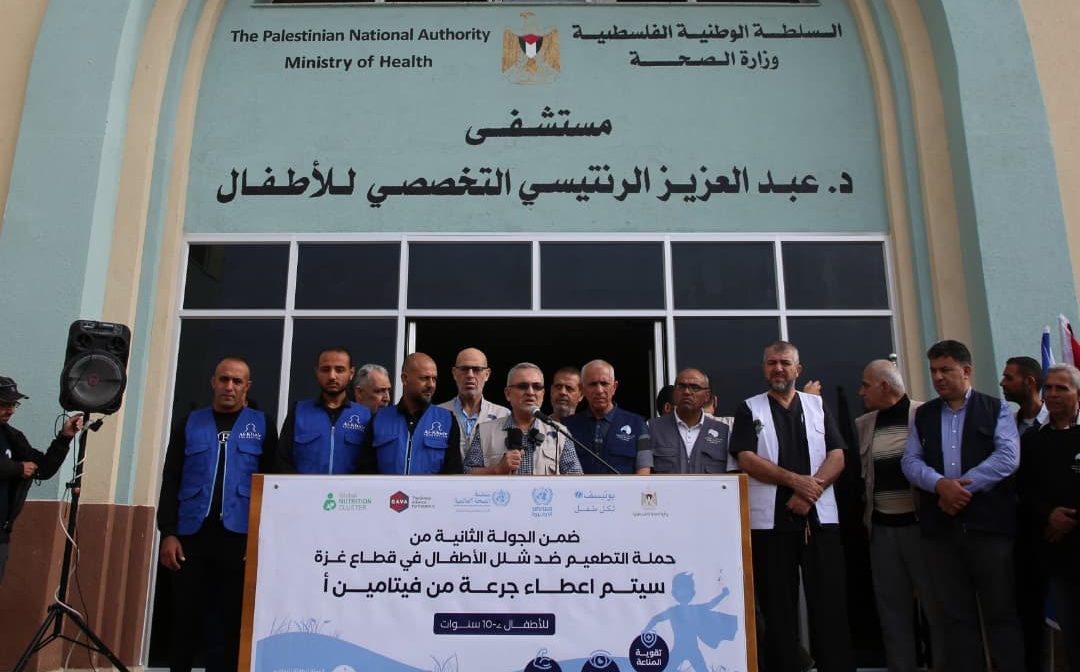 Qatari donations rebuild Gaza’s Al-Rantisi Hospital for children