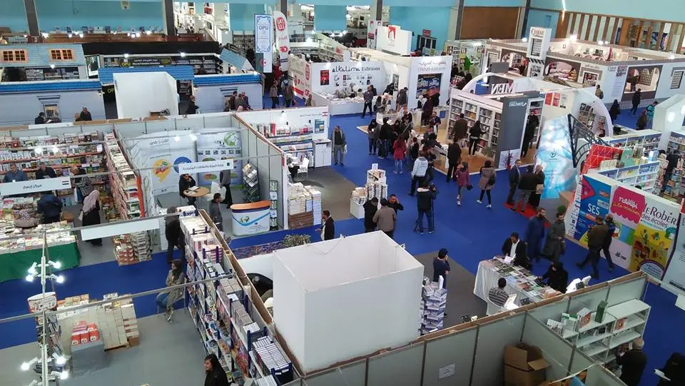 Qatar to be guest of honour at 27th Algiers International Book Fair