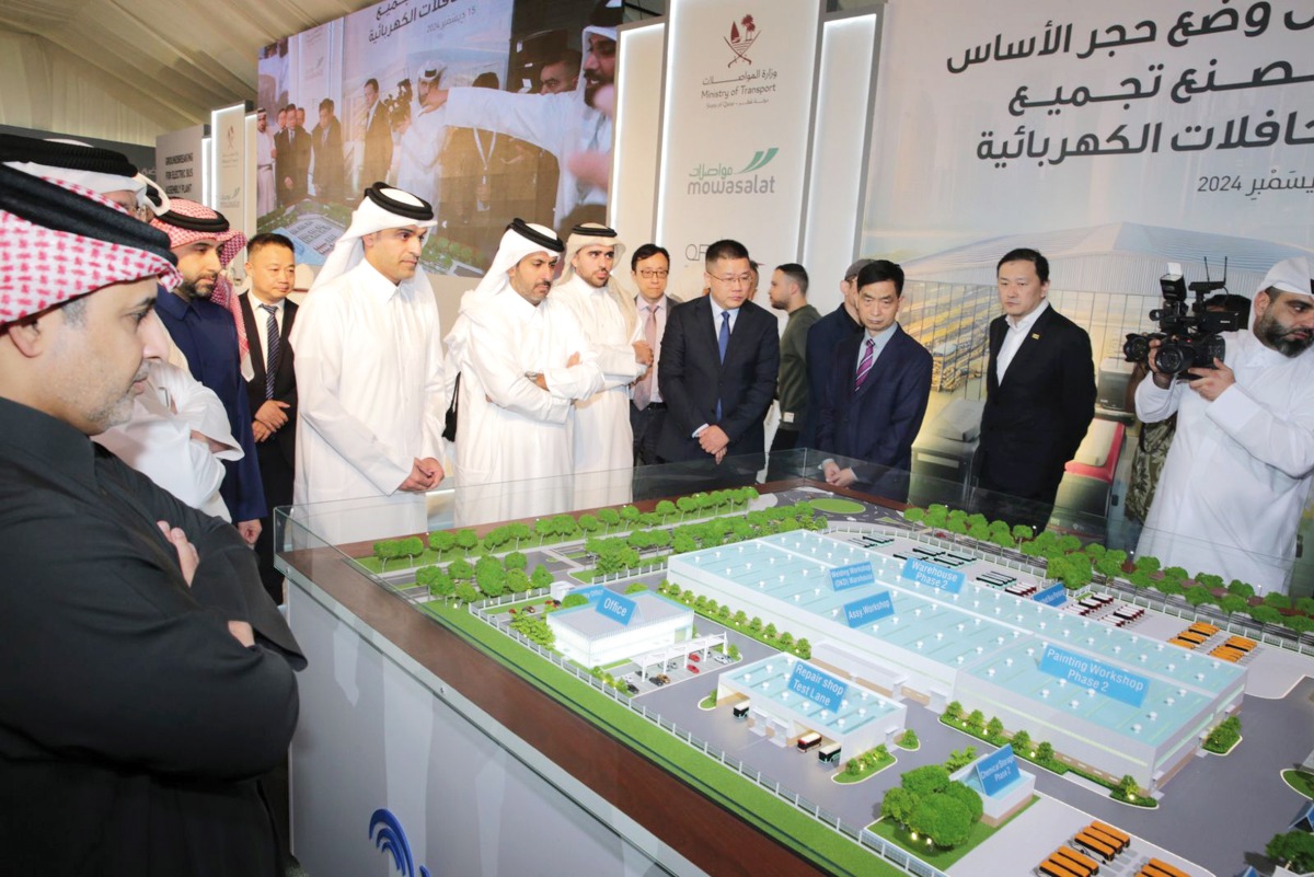 Qatar lays foundation stone for electric bus plant at Um Al Houl Free Zone