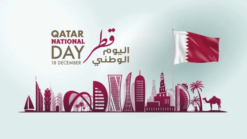 Top things to do for Qatar’s National Day celebrations